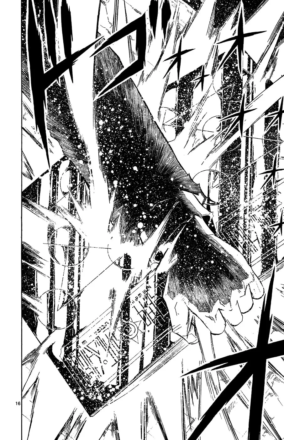 Read Zatch Bell! chapter 316 image 15 on Lezhin