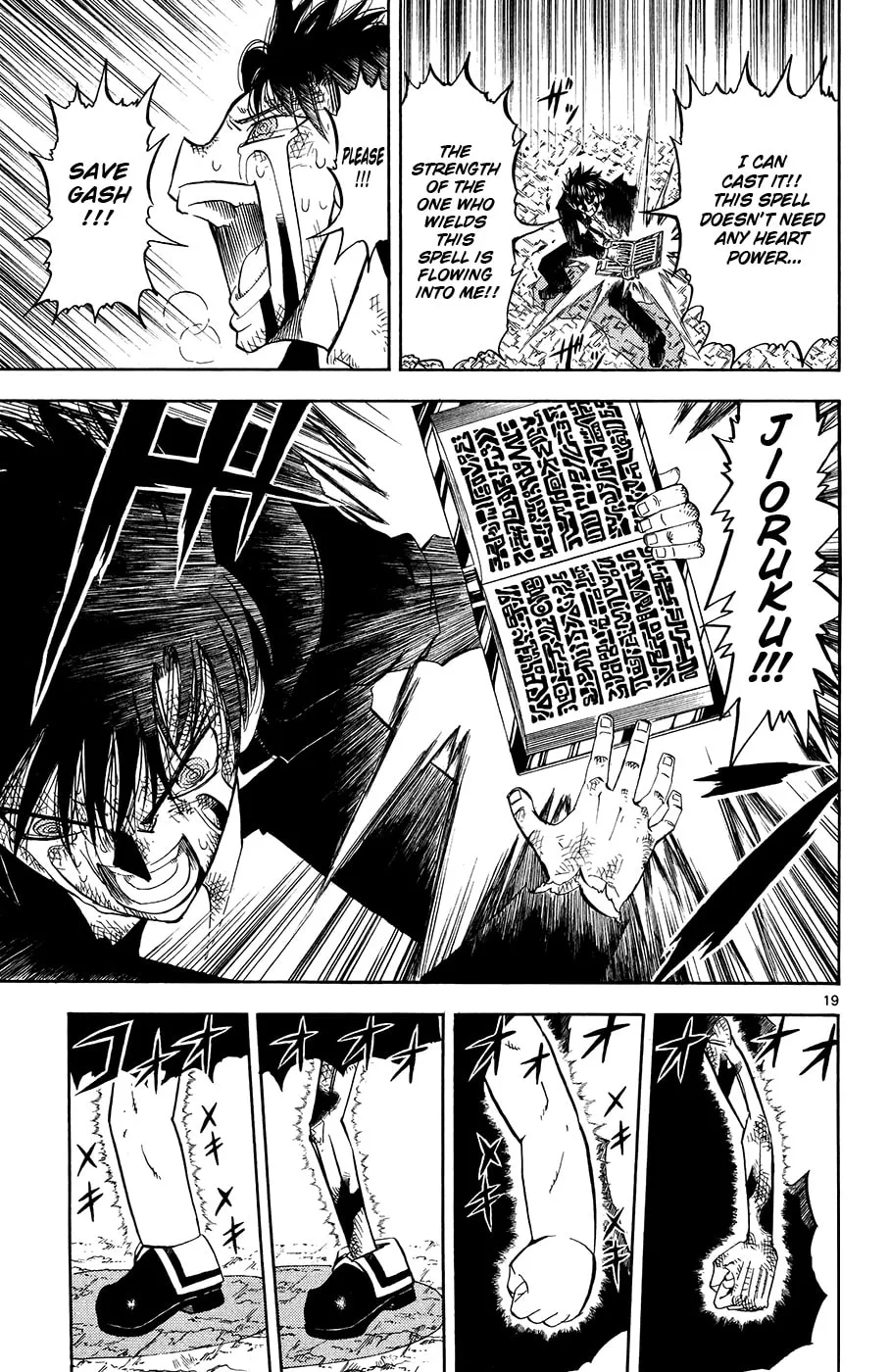 Read Zatch Bell! chapter 316 image 18 on Lezhin