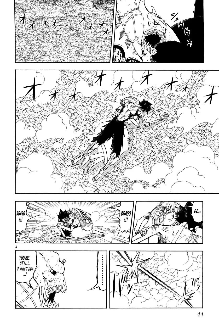 Read Zatch Bell! chapter 316 image 3 on Lezhin