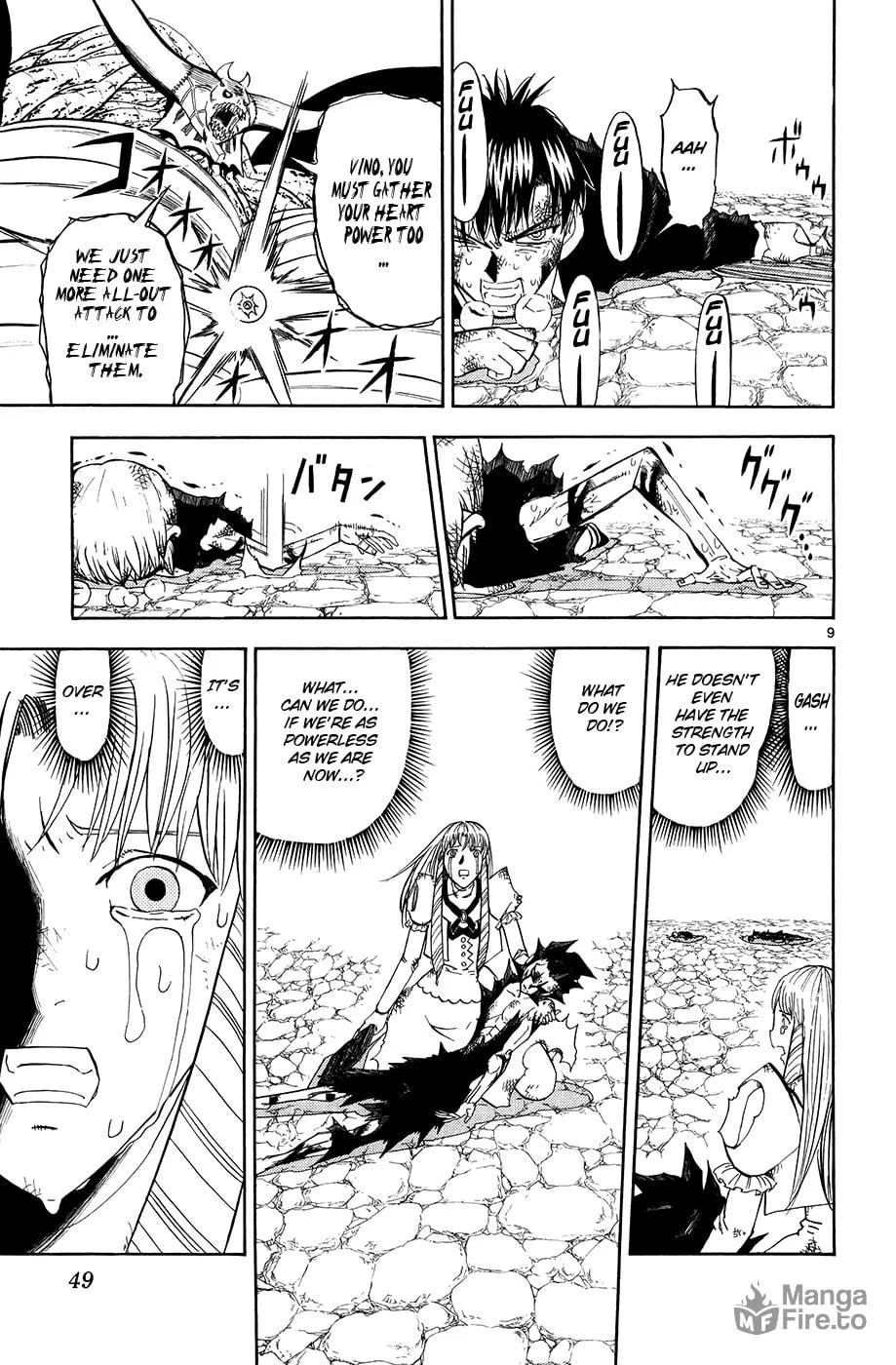 Read Zatch Bell! chapter 316 image 8 on Lezhin