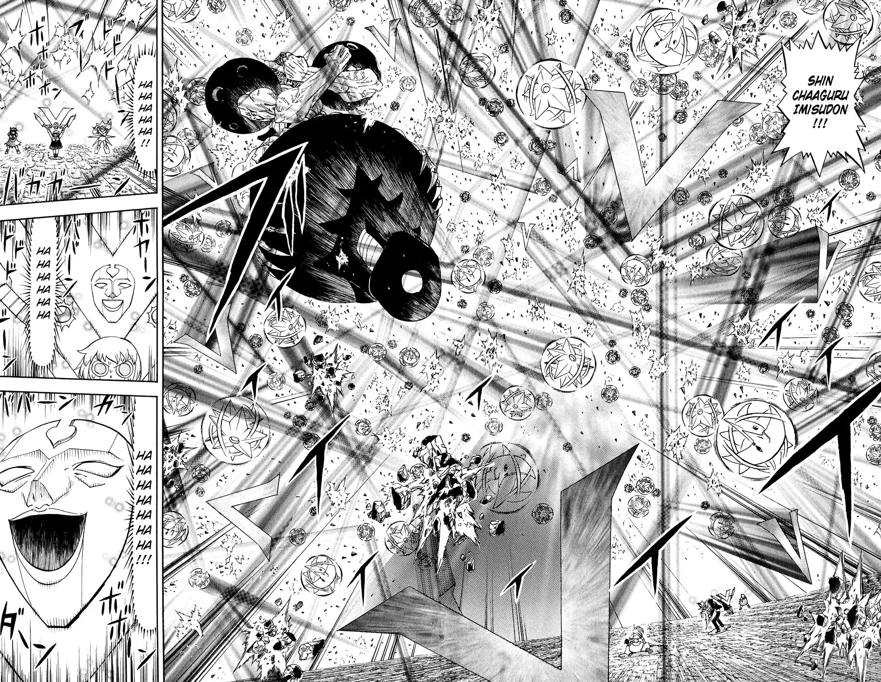 Read Zatch Bell! chapter 317 image 11 on Lezhin