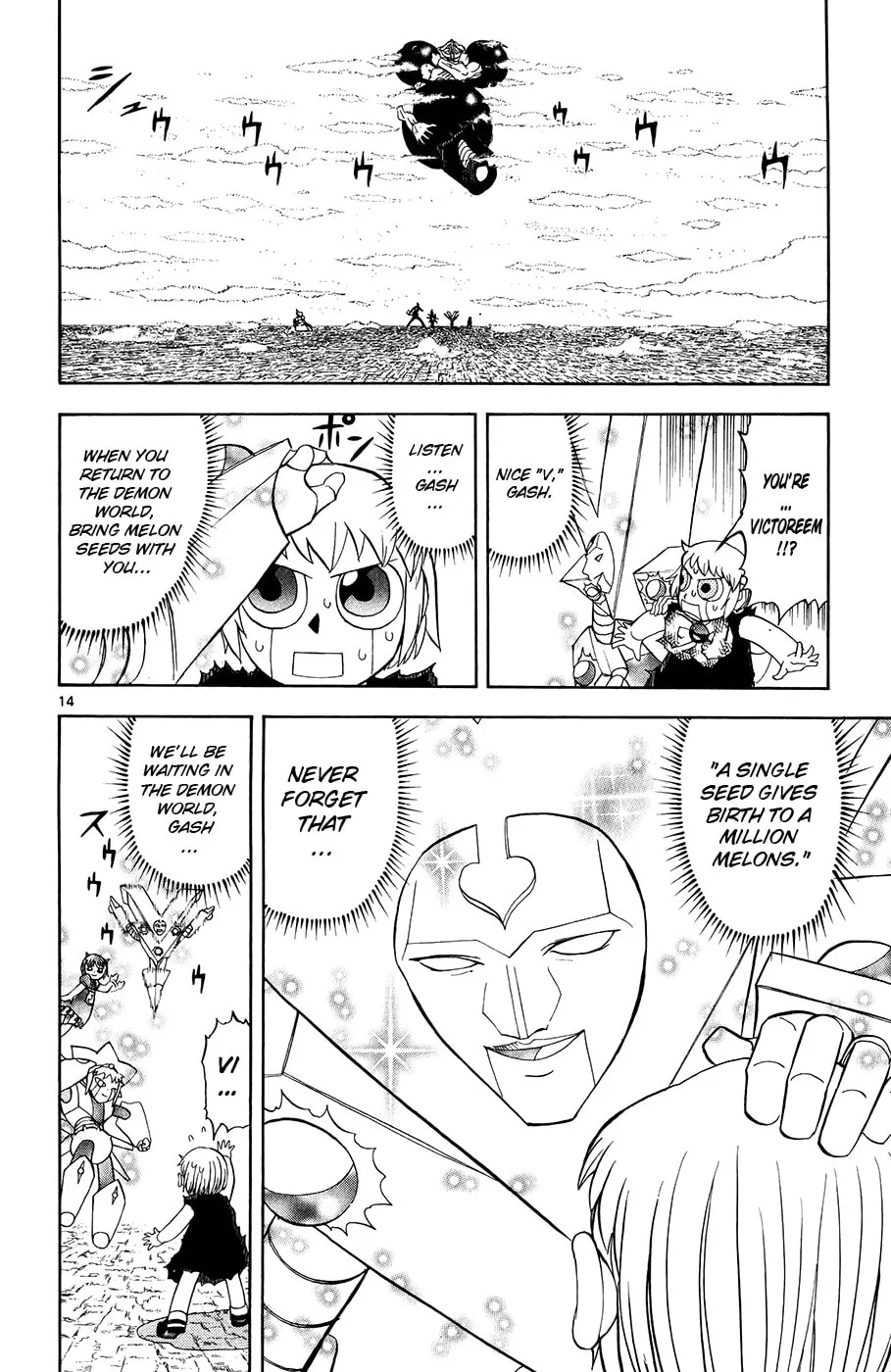 Read Zatch Bell! chapter 317 image 12 on Lezhin