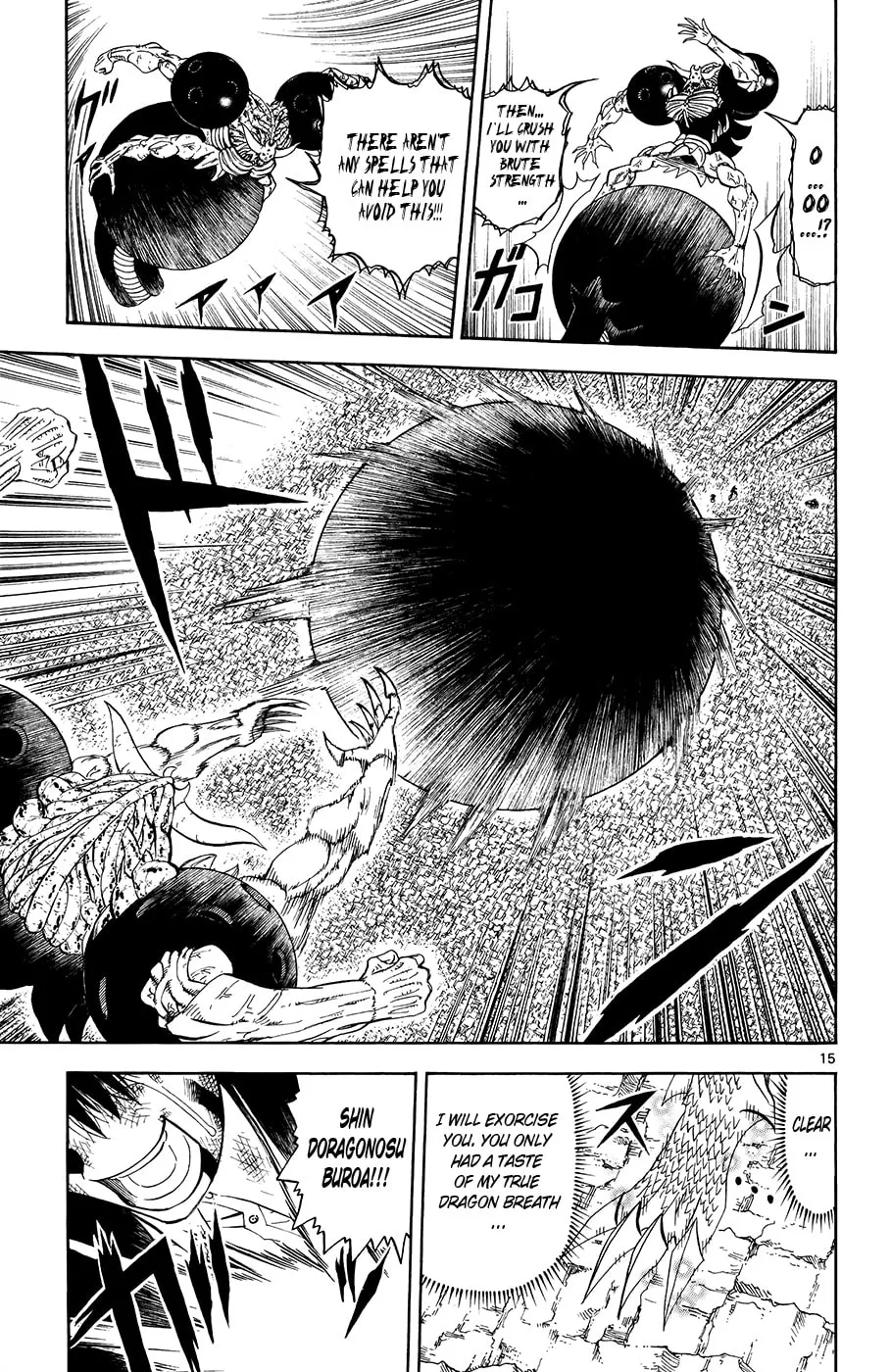 Read Zatch Bell! chapter 317 image 13 on Lezhin