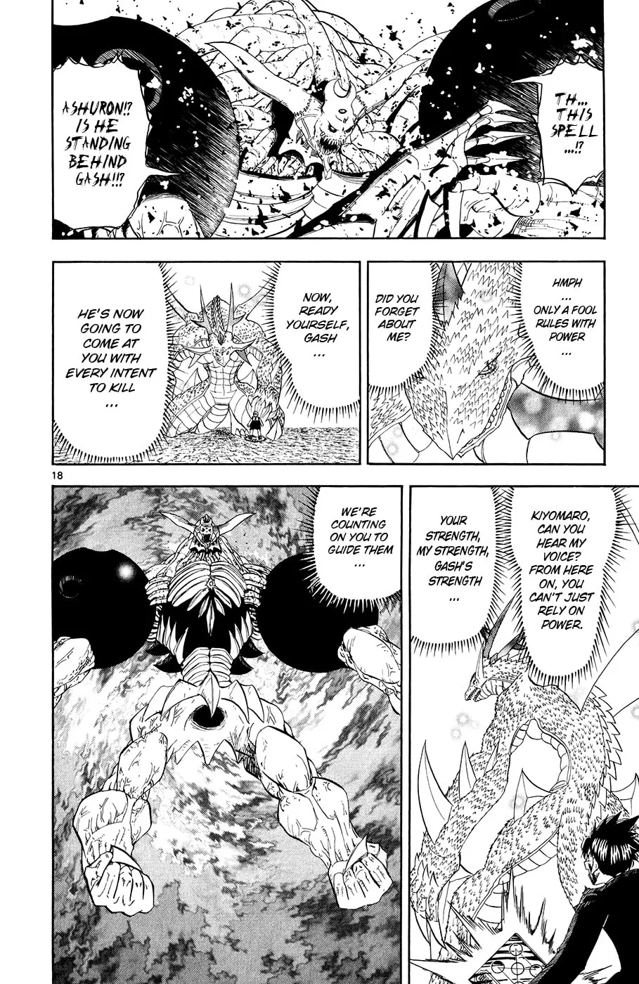 Read Zatch Bell! chapter 317 image 15 on Lezhin