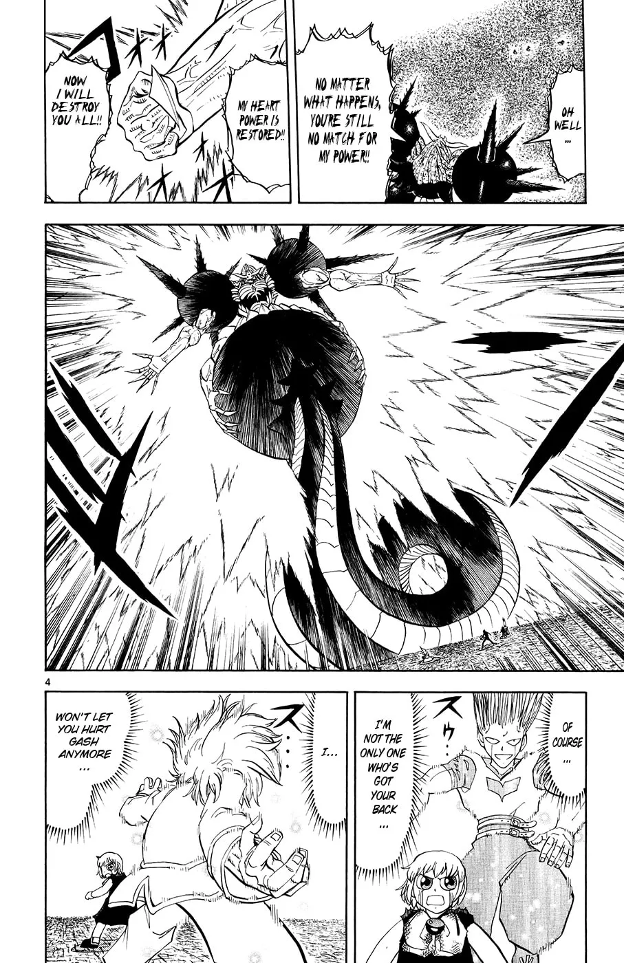 Read Zatch Bell! chapter 317 image 3 on Lezhin