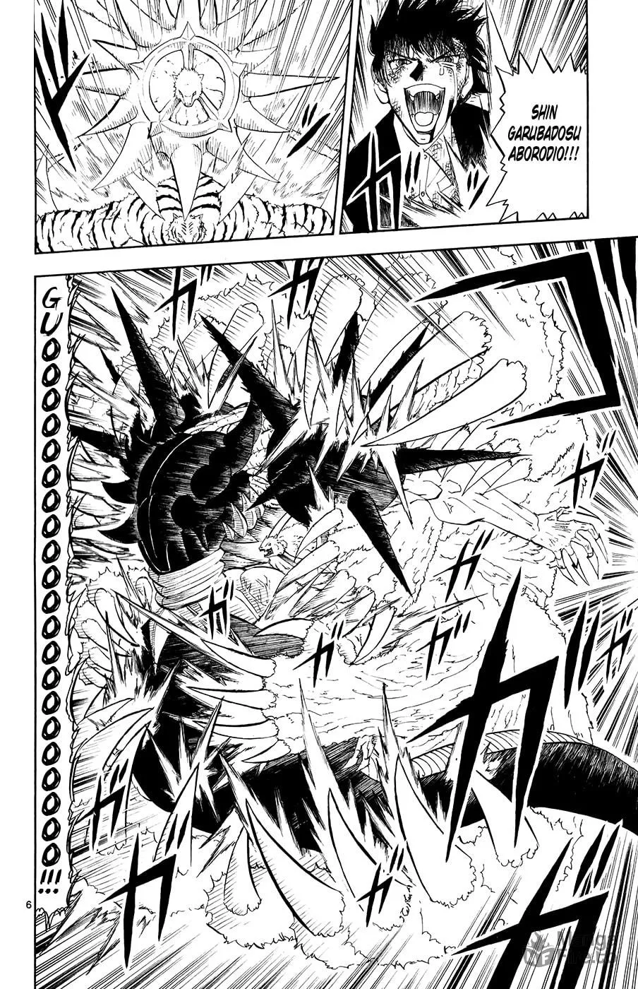 Read Zatch Bell! chapter 317 image 5 on Lezhin