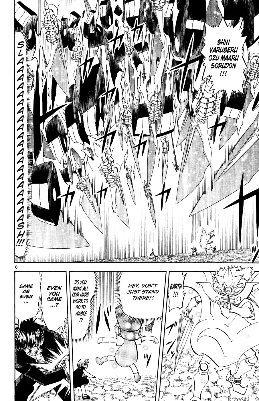 Read Zatch Bell! chapter 317 image 7 on Lezhin
