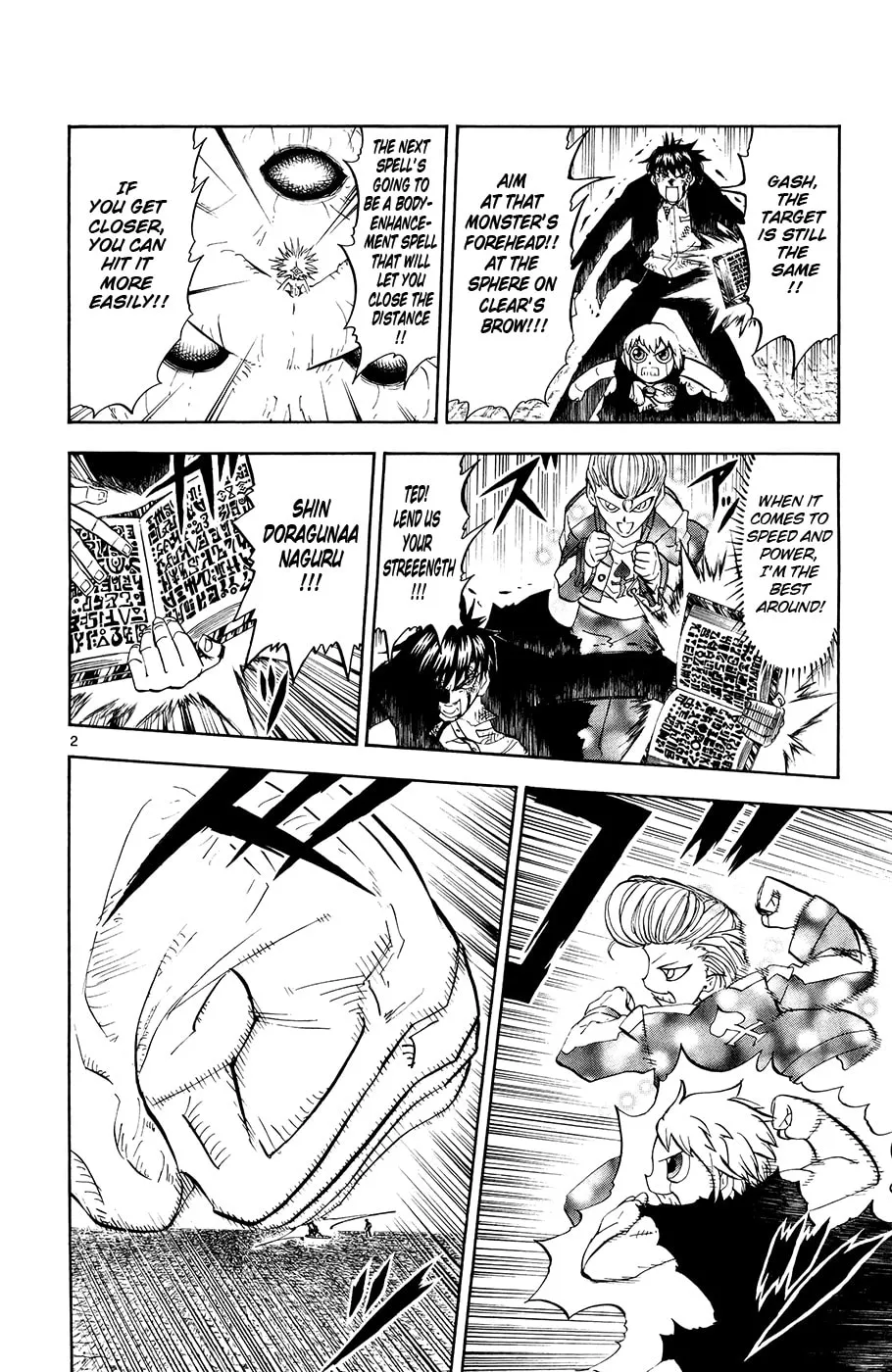 Read Zatch Bell! chapter 318 image 1 on Lezhin