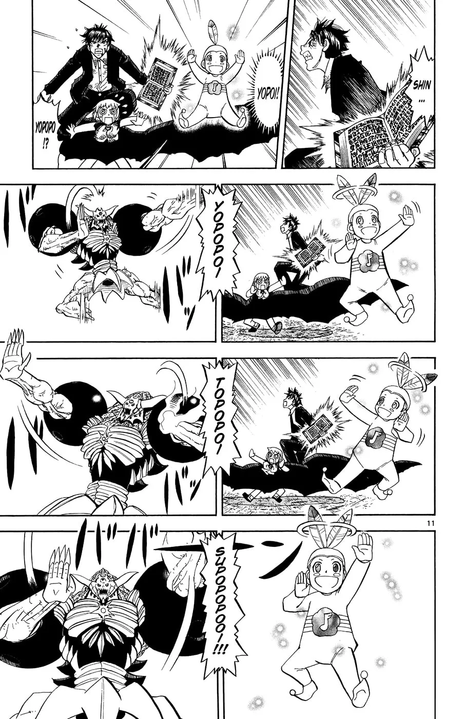 Read Zatch Bell! chapter 318 image 10 on Lezhin