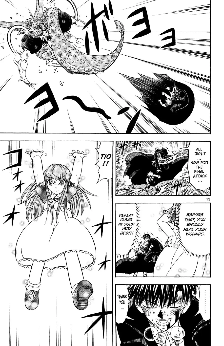 Read Zatch Bell! chapter 318 image 12 on Lezhin