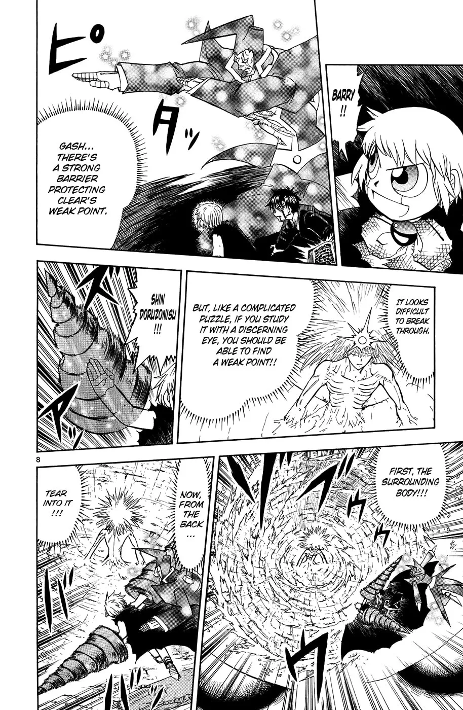 Read Zatch Bell! chapter 318 image 7 on Lezhin