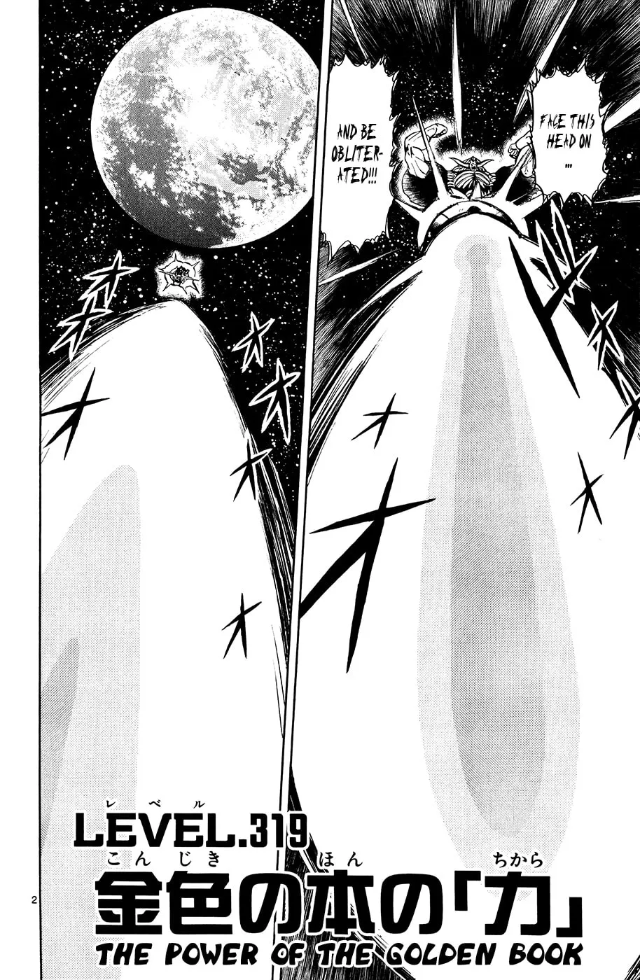 Read Zatch Bell! chapter 319 image 1 on Lezhin