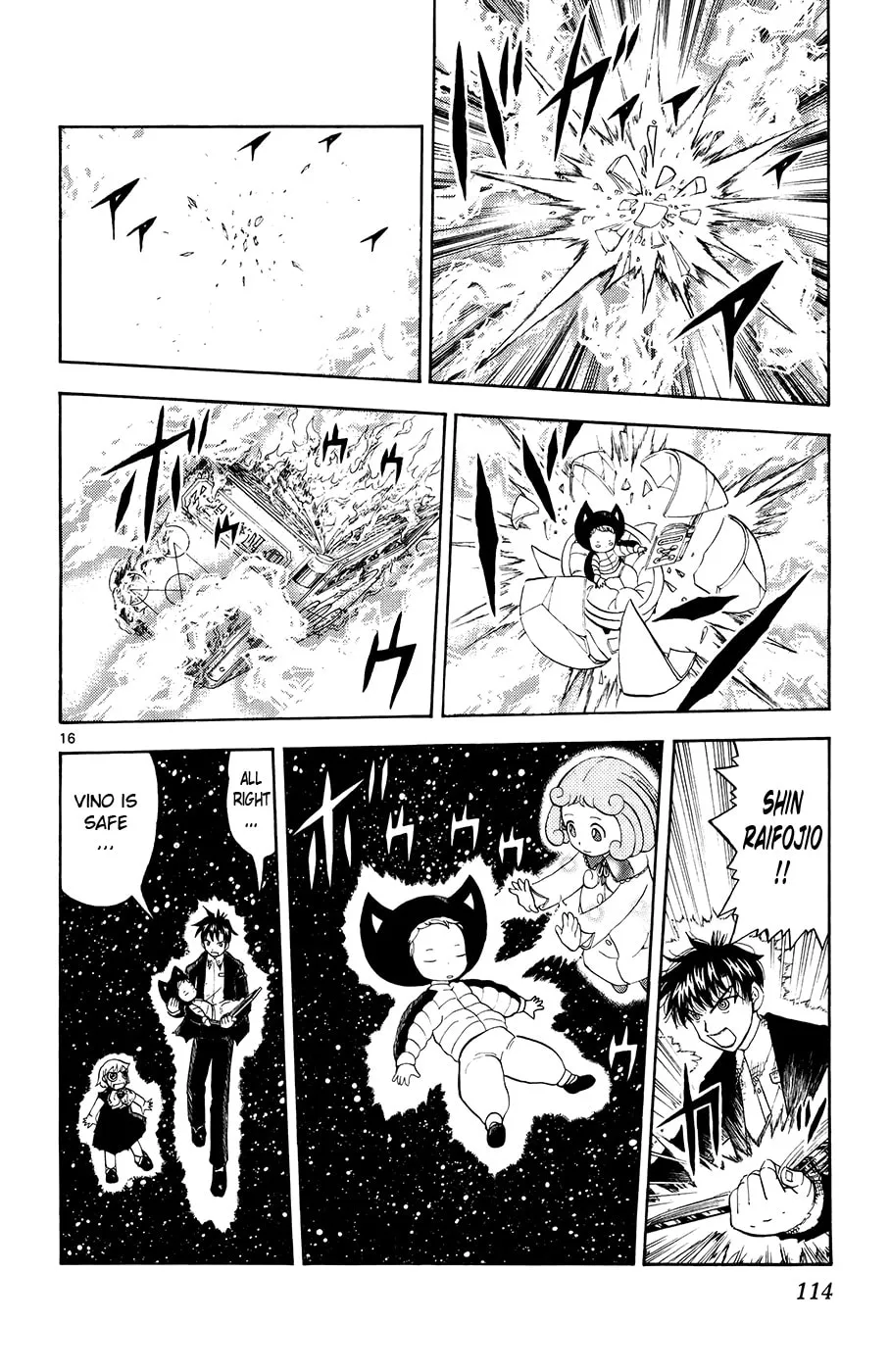 Read Zatch Bell! chapter 319 image 13 on Lezhin