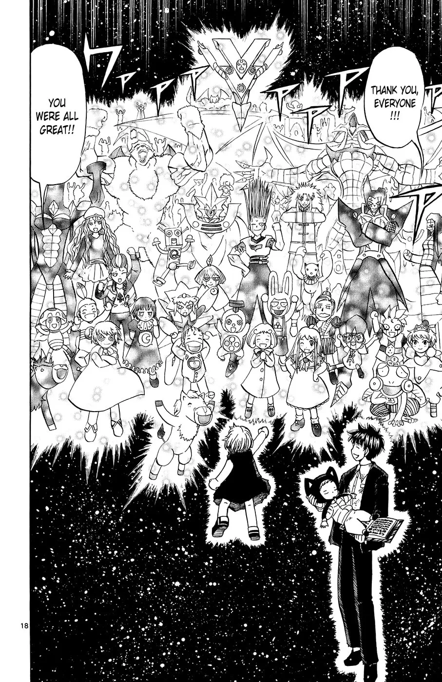 Read Zatch Bell! chapter 319 image 15 on Lezhin