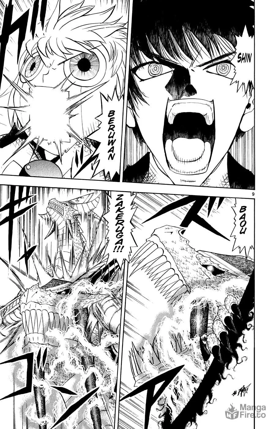 Read Zatch Bell! chapter 319 image 8 on Lezhin