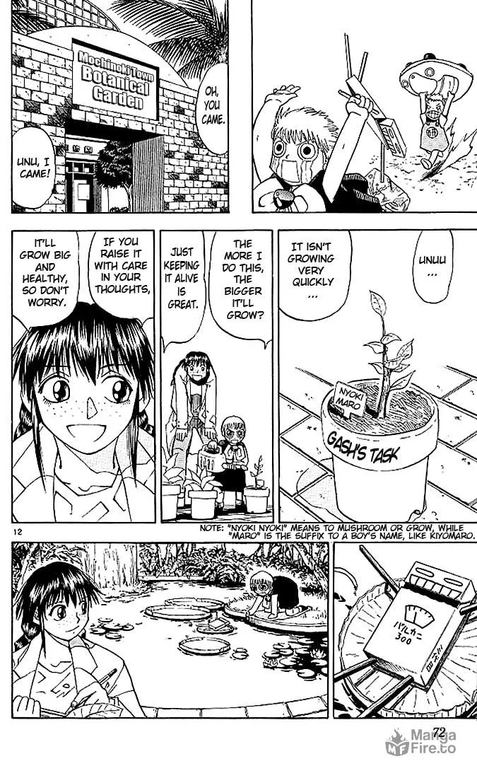 Read Zatch Bell! chapter 32 image 11 on Lezhin