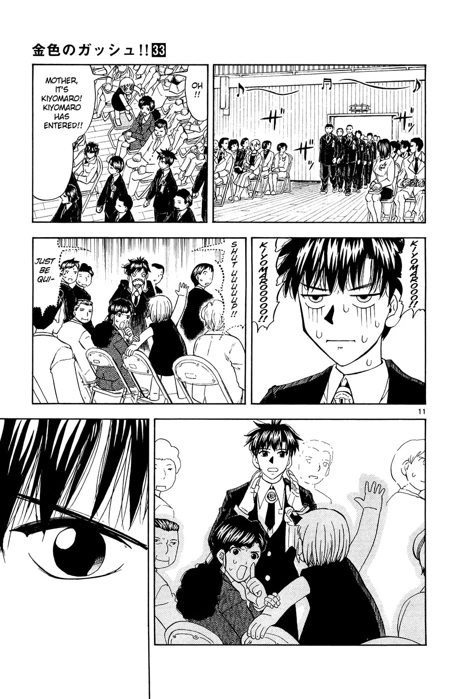Read Zatch Bell! chapter 320 image 10 on Lezhin