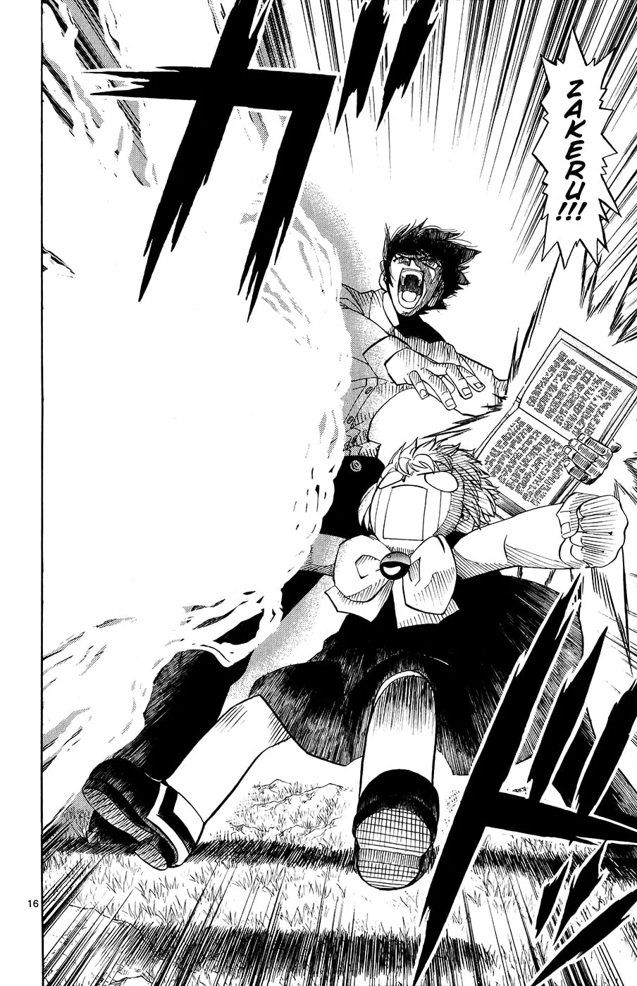Read Zatch Bell! chapter 320 image 15 on Lezhin