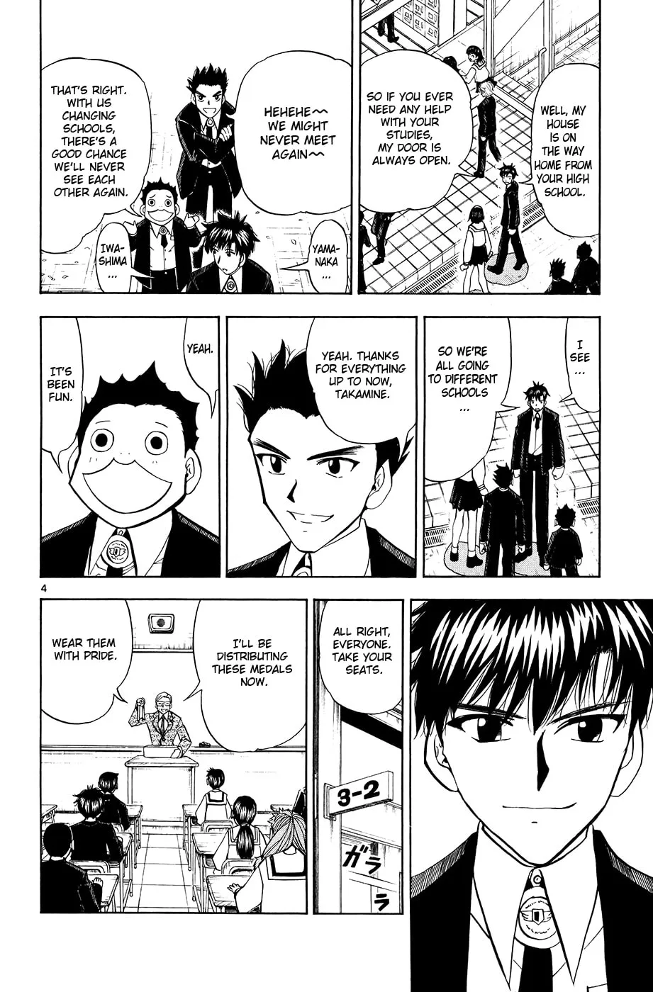 Read Zatch Bell! chapter 320 image 3 on Lezhin