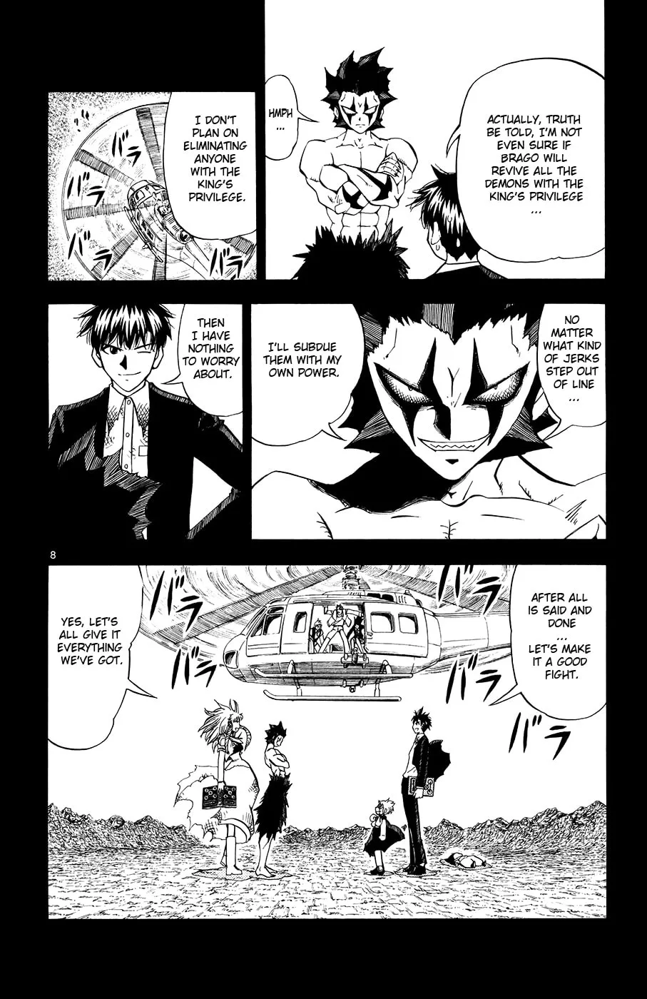 Read Zatch Bell! chapter 320 image 7 on Lezhin