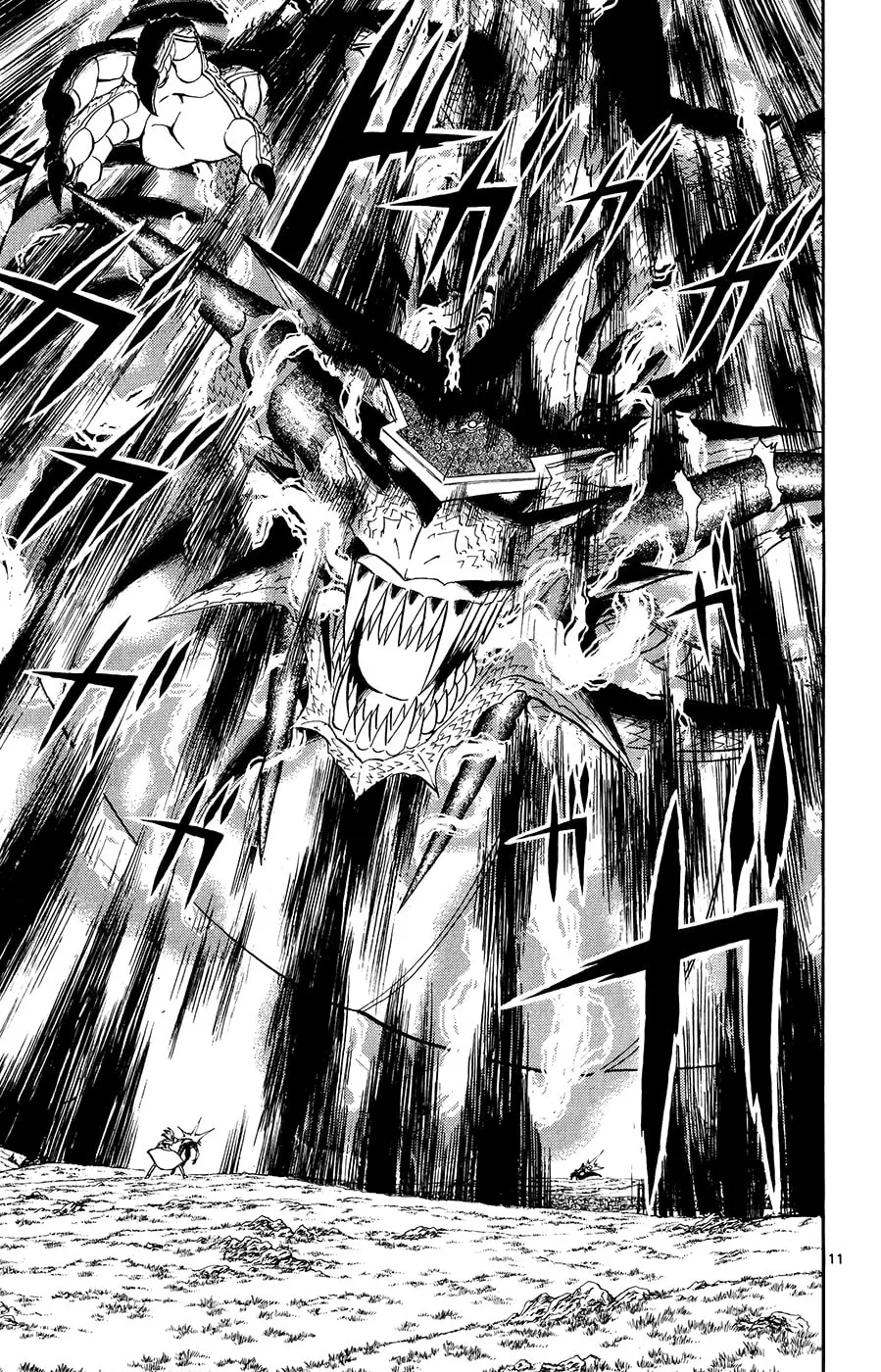 Read Zatch Bell! chapter 321 image 10 on Lezhin