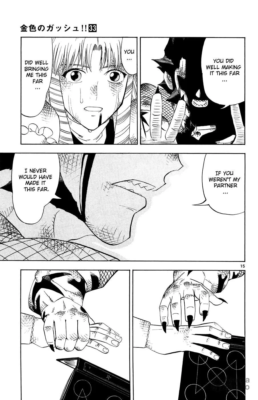 Read Zatch Bell! chapter 321 image 14 on Lezhin