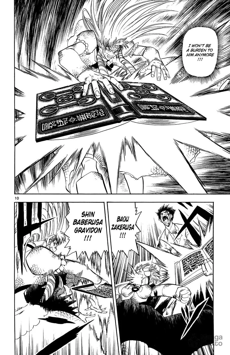 Read Zatch Bell! chapter 321 image 9 on Lezhin