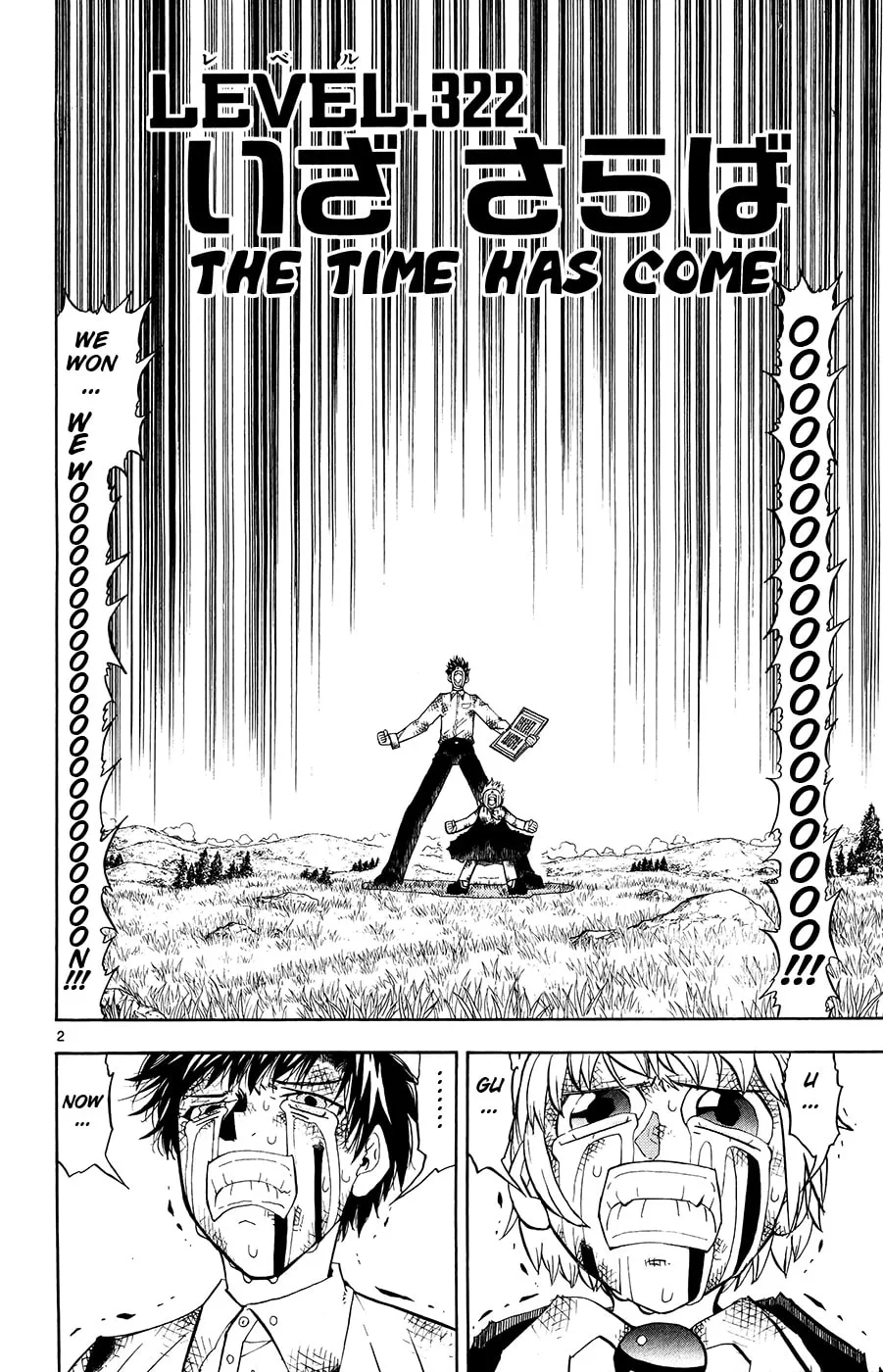 Read Zatch Bell! chapter 322 image 1 on Lezhin