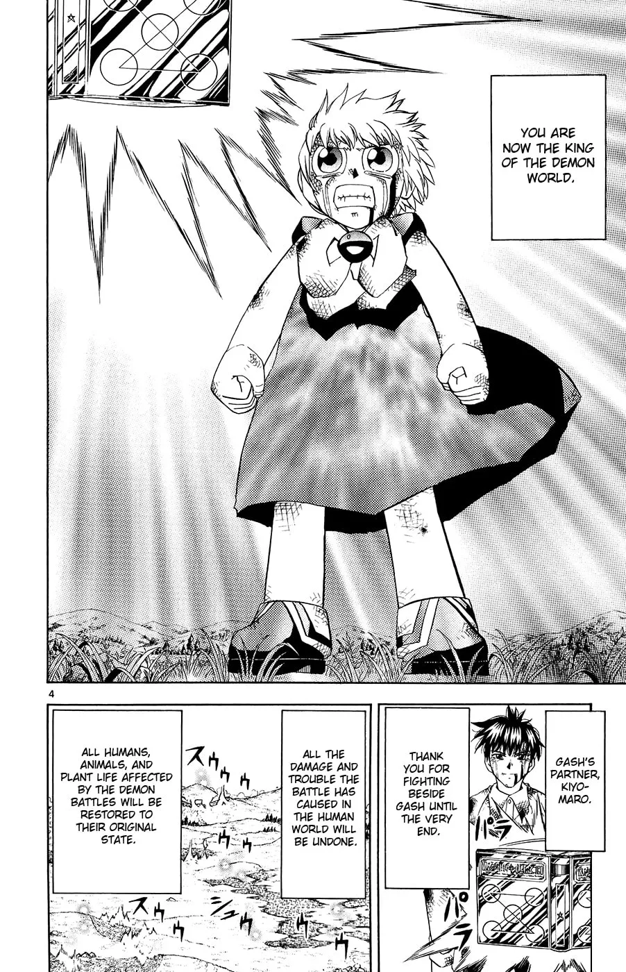 Read Zatch Bell! chapter 322 image 3 on Lezhin