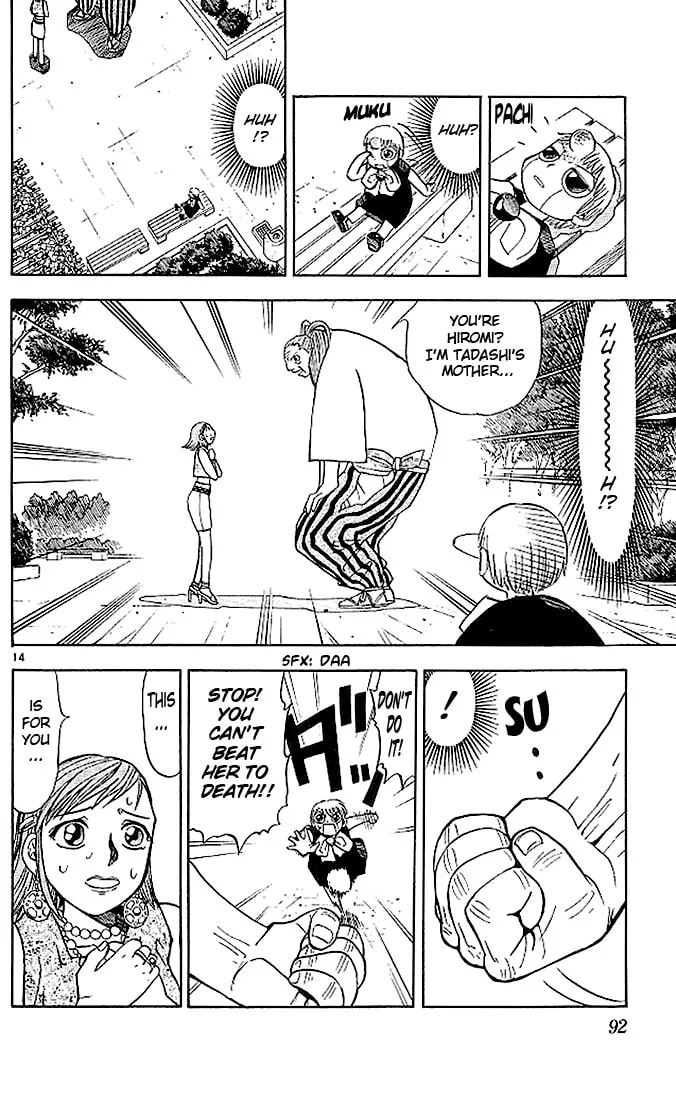 Read Zatch Bell! chapter 33 image 13 on Lezhin