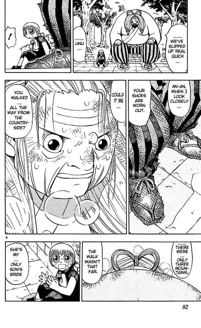 Read Zatch Bell! chapter 33 image 3 on Lezhin