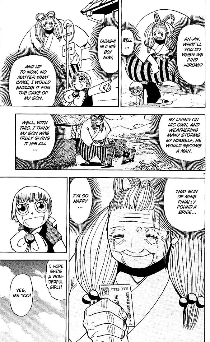 Read Zatch Bell! chapter 33 image 6 on Lezhin