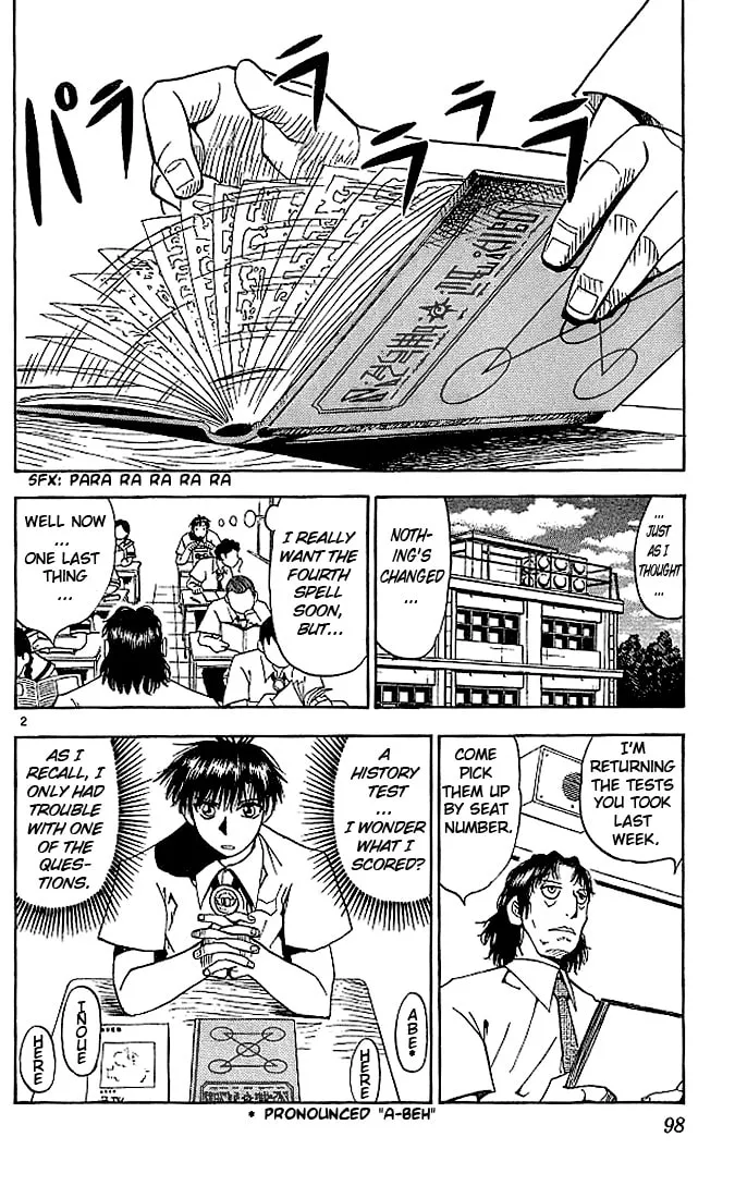 Read Zatch Bell! chapter 34 image 1 on Lezhin