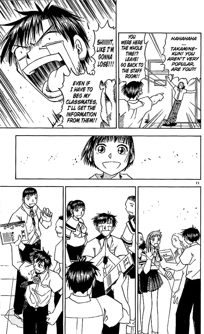 Read Zatch Bell! chapter 34 image 10 on Lezhin