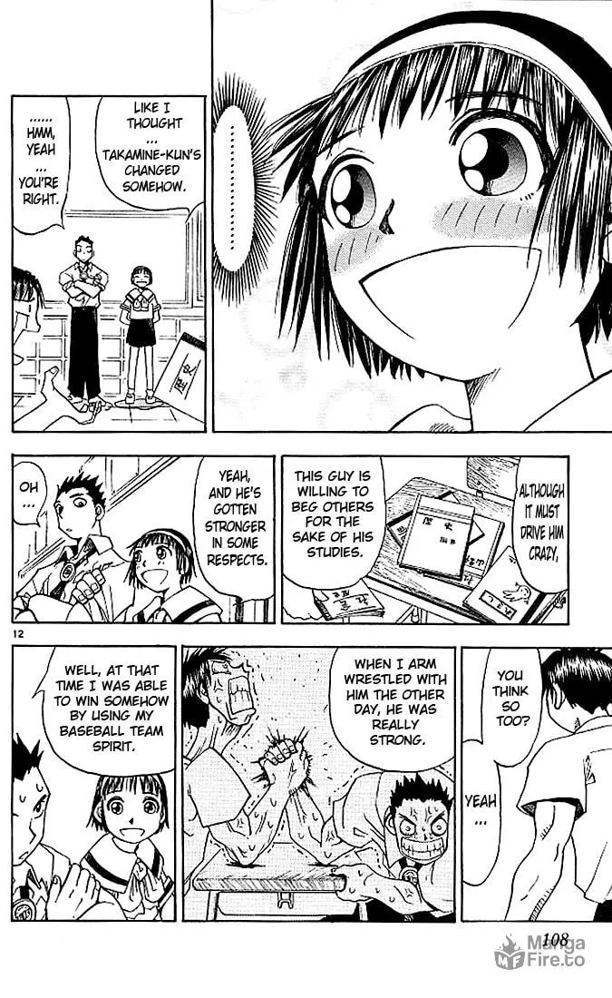 Read Zatch Bell! chapter 34 image 11 on Lezhin