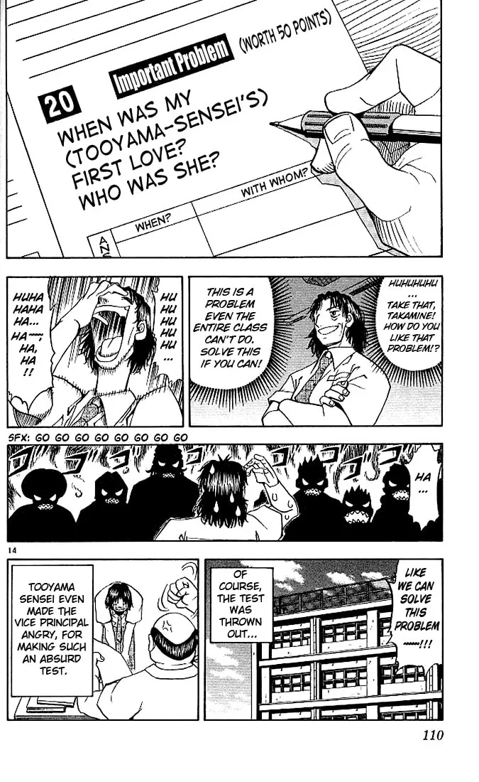Read Zatch Bell! chapter 34 image 13 on Lezhin