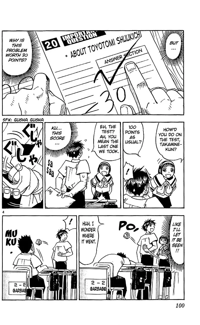 Read Zatch Bell! chapter 34 image 3 on Lezhin