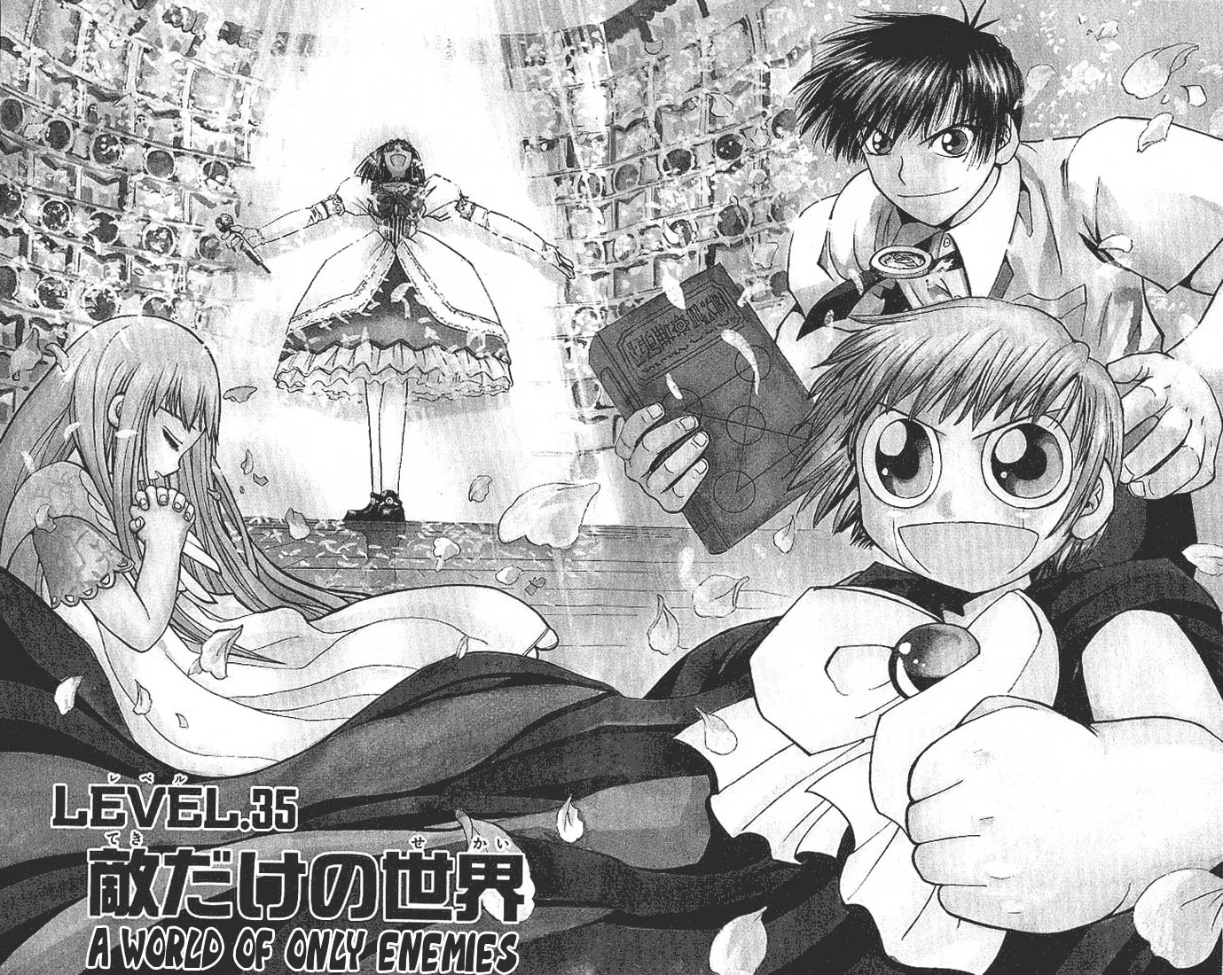 Read Zatch Bell! chapter 35 image 1 on Lezhin