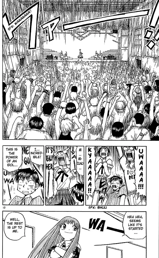 Read Zatch Bell! chapter 35 image 10 on Lezhin