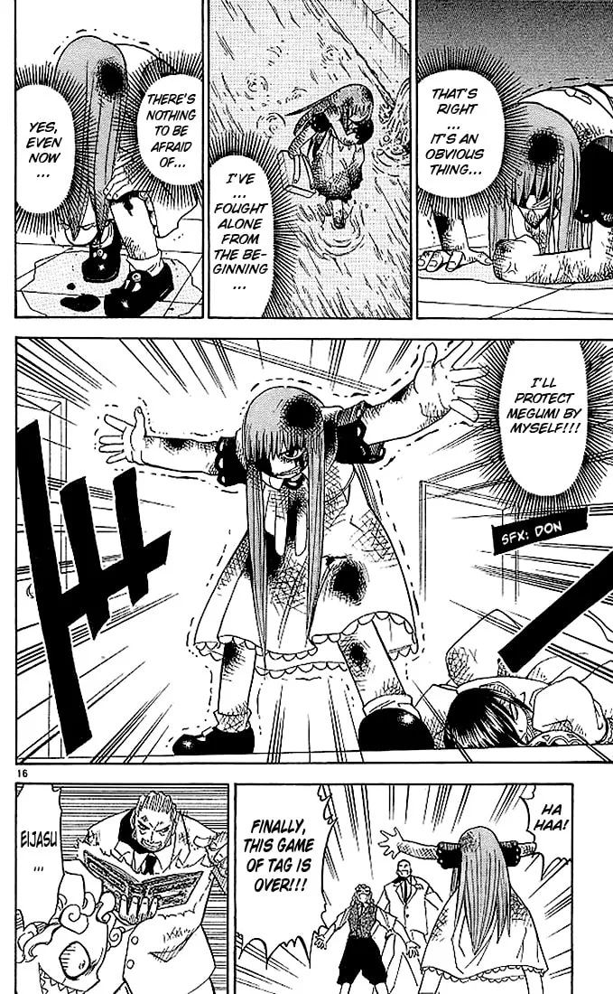 Read Zatch Bell! chapter 36 image 15 on Lezhin