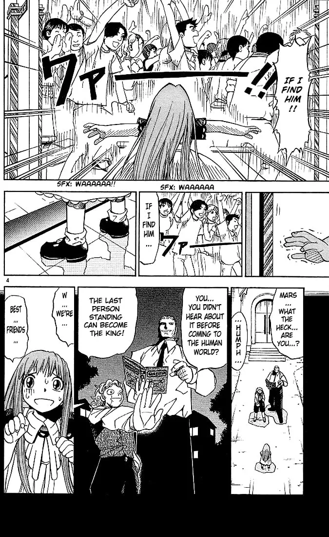 Read Zatch Bell! chapter 36 image 3 on Lezhin
