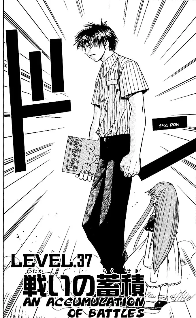 Read Zatch Bell! chapter 37 image 1 on Lezhin