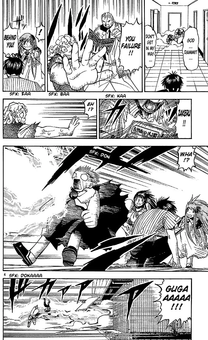 Read Zatch Bell! chapter 37 image 3 on Lezhin