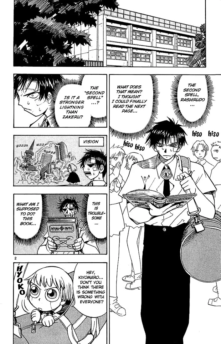 Read Zatch Bell! chapter 4 image 1 on Lezhin