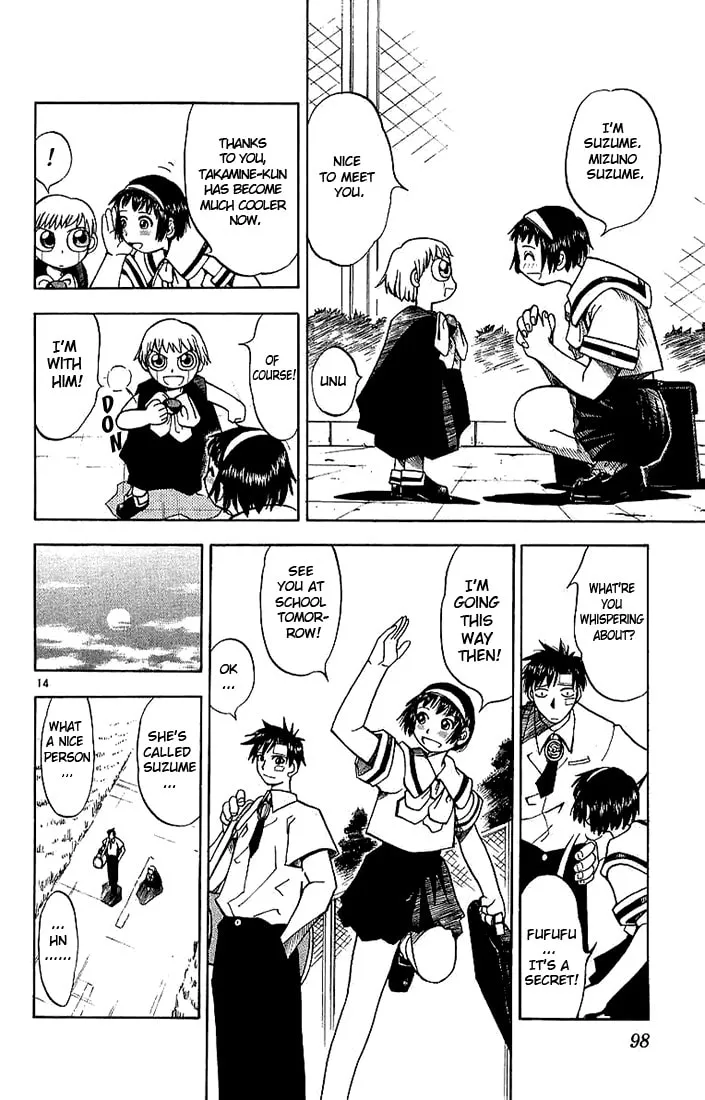 Read Zatch Bell! chapter 4 image 13 on Lezhin
