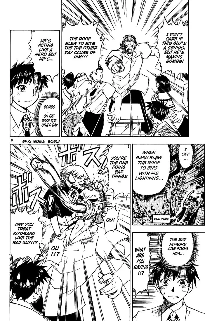 Read Zatch Bell! chapter 4 image 7 on Lezhin