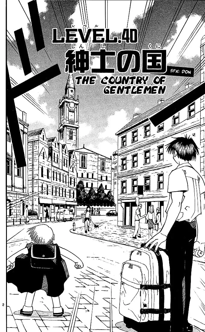 Read Zatch Bell! chapter 40 image 1 on Lezhin