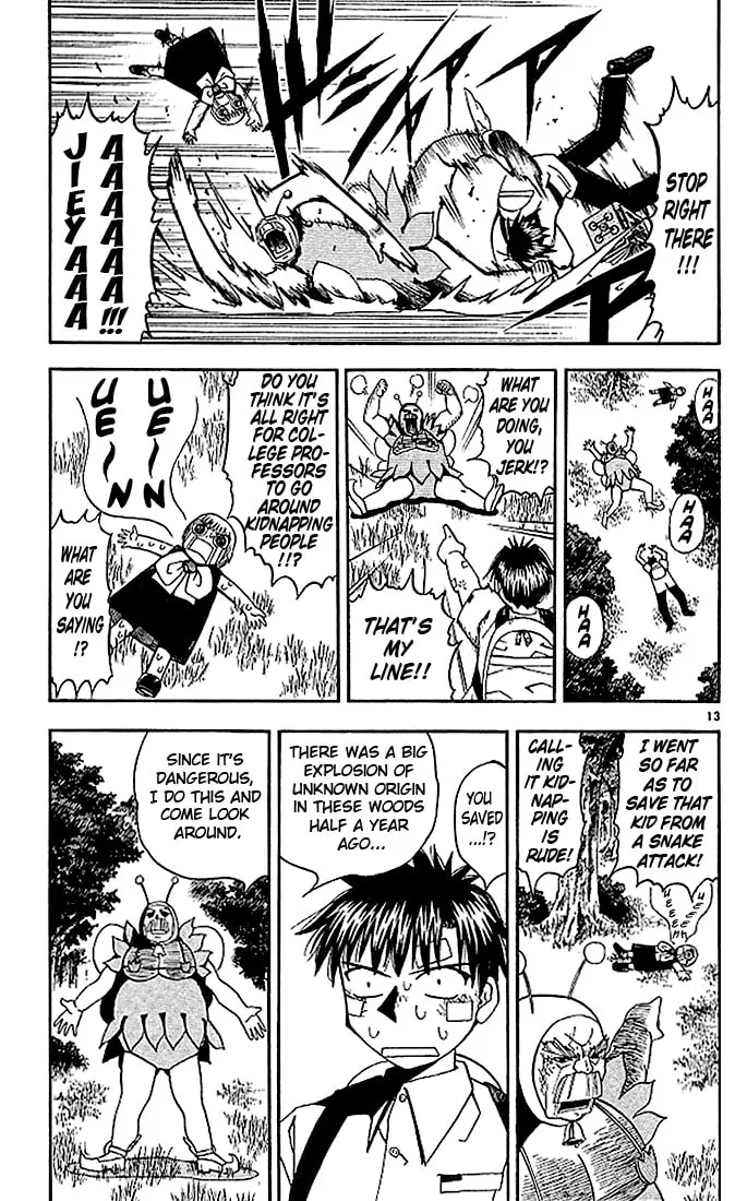 Read Zatch Bell! chapter 47 image 12 on Lezhin