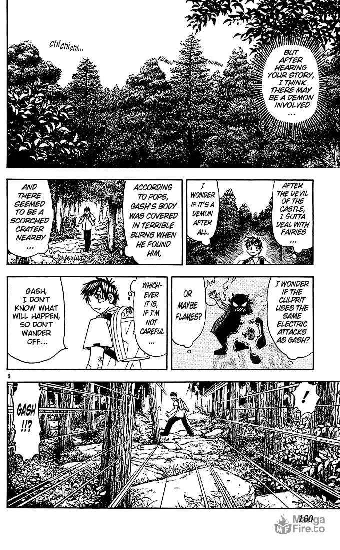 Read Zatch Bell! chapter 47 image 5 on Lezhin