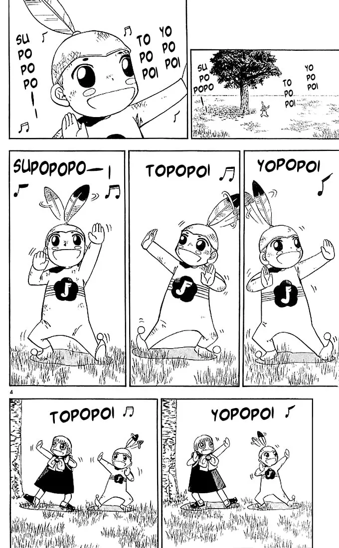 Read Zatch Bell! chapter 49 image 3 on Lezhin